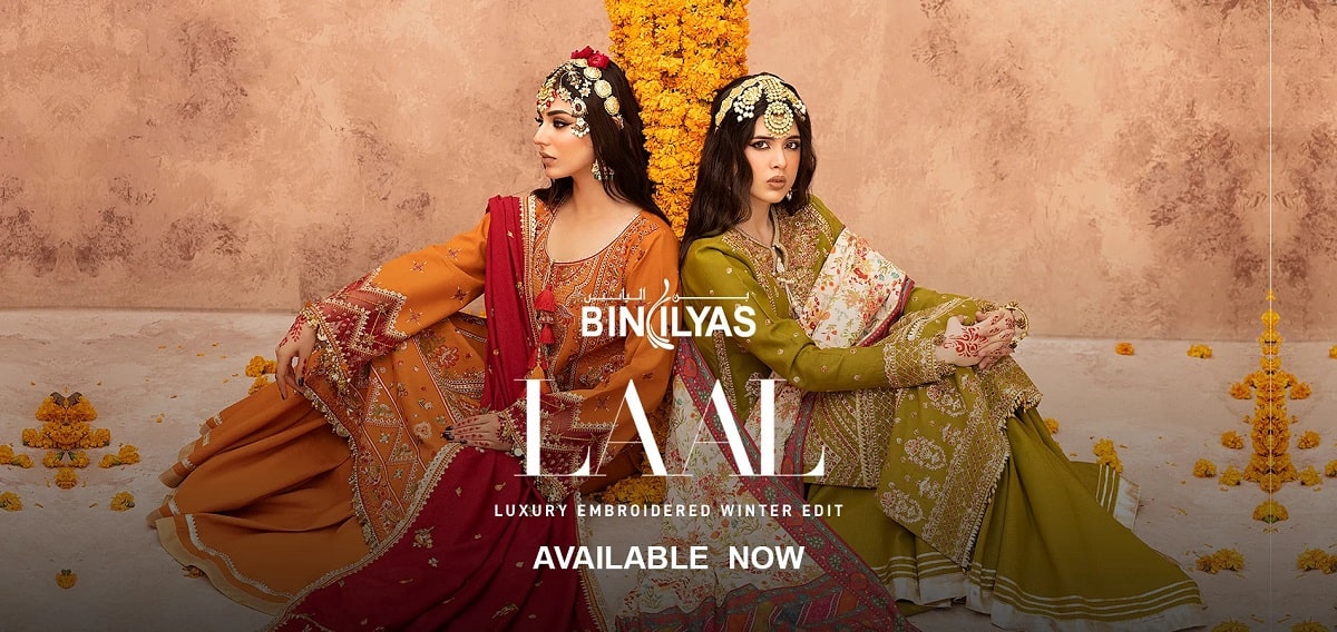 Bin Ilyas Sale Winter Collection 2024 Online)