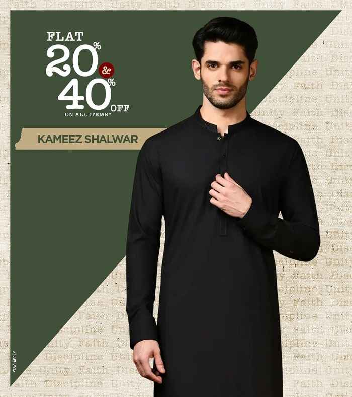 Jinnah Day Sale