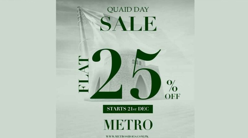 Metro Quaid Day Sale