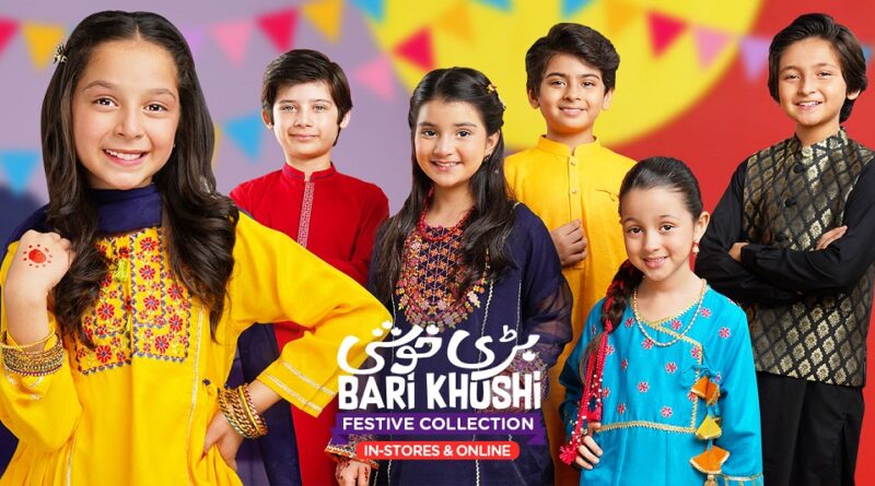 Bacha Party Eid Collection