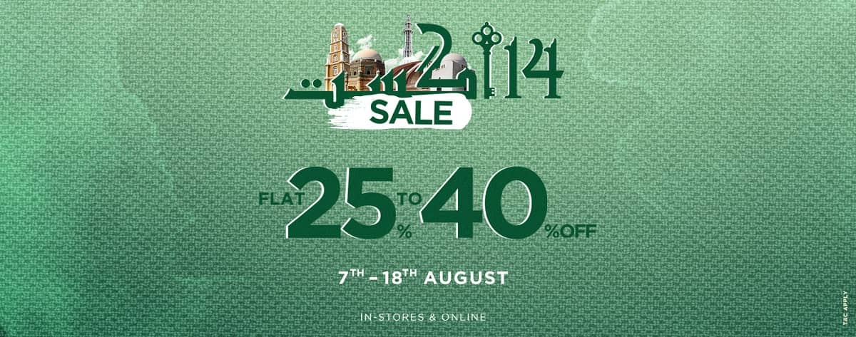 Almirah Azadi Sale