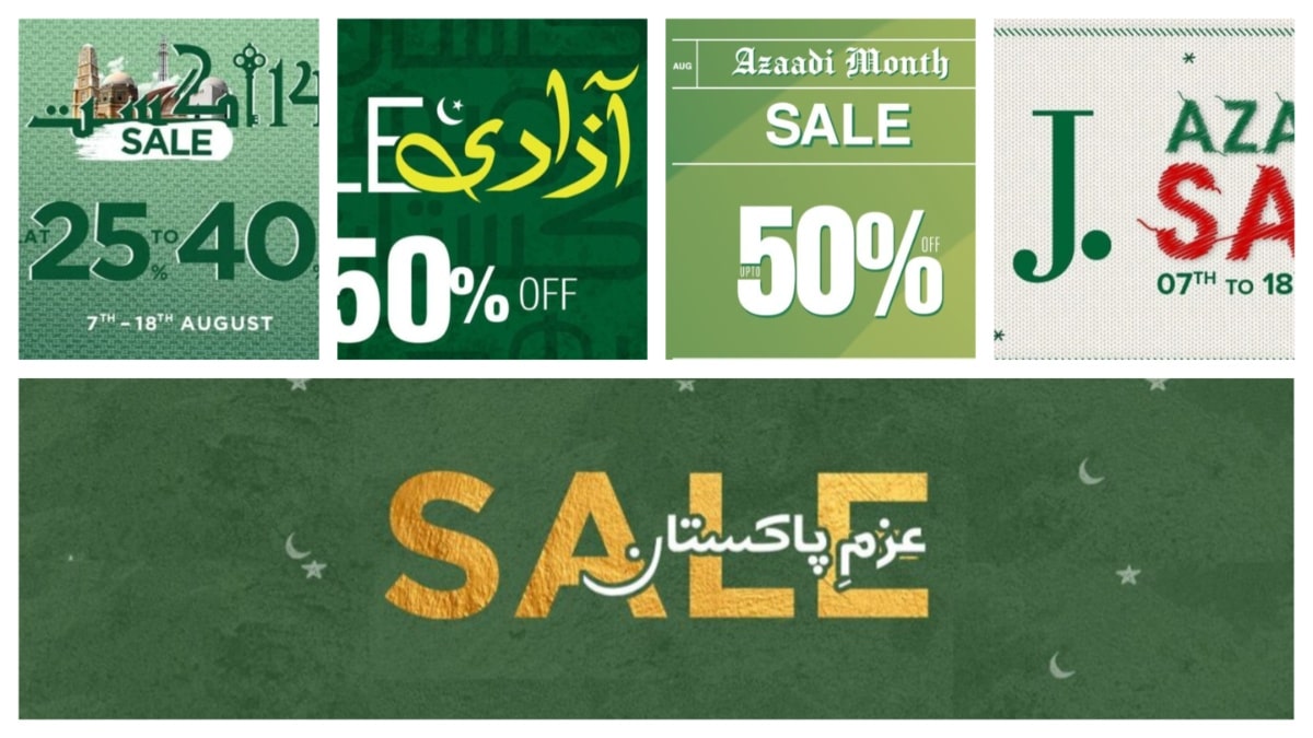 Azadi Sale on Brands 2024