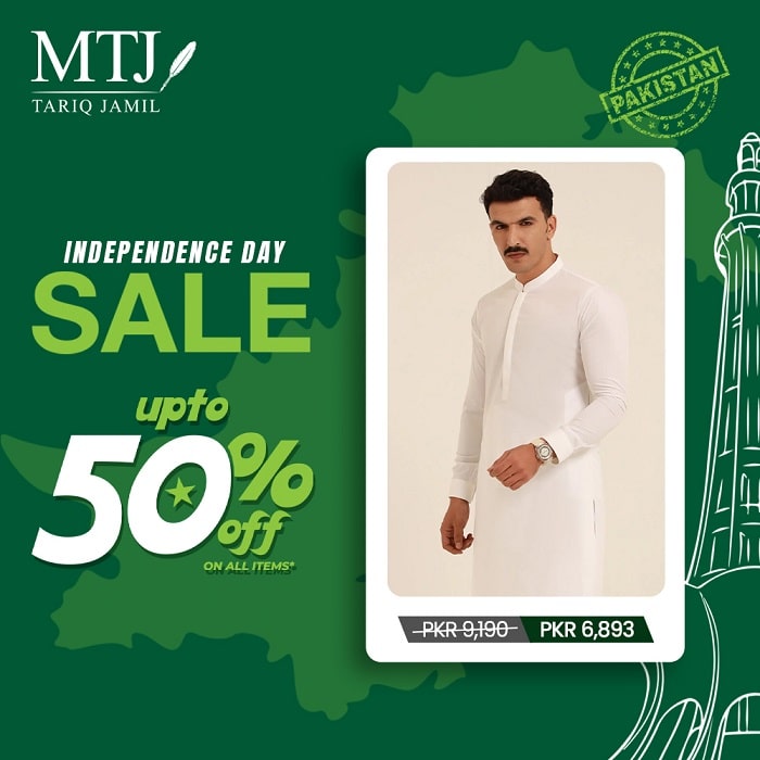 MTJ Independence Day Sale