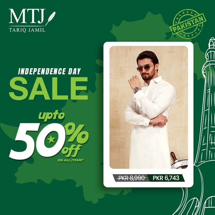 MTJ Independence Day Sale