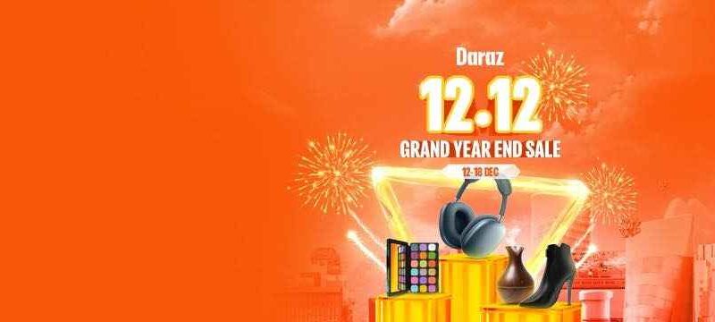 Daraz 12-12 Sale